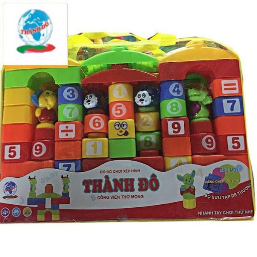 Đồ chơi Thành Đô có nhiều mẫu mã đồ chơi trẻ em giá rẻ nhưng cực kỳ uy tín về chất lượng
