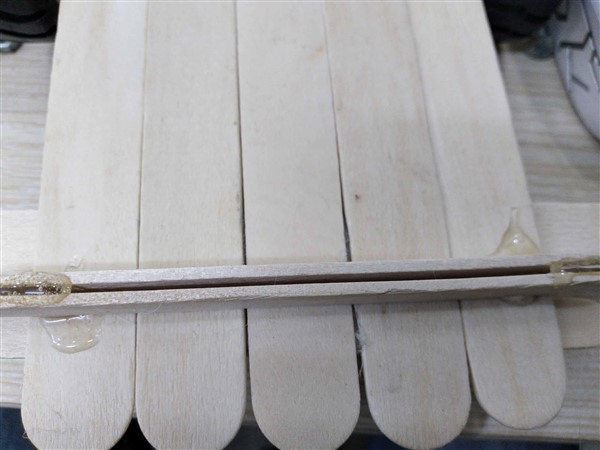 Khe cắm Grove Shield
