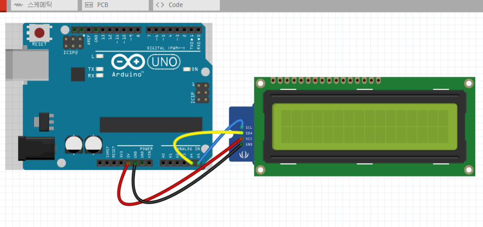 Chuẩn giao tiếp i2c Arduino
