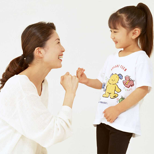 Cách dạy con ngoan