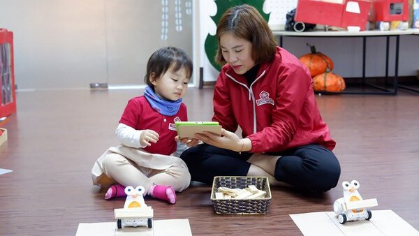 Dạy lập trình với robot trí tuệ nhân tạo